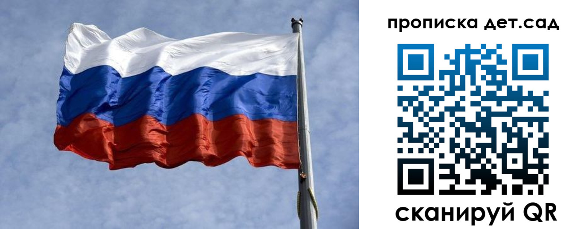 прописка иностранных граждан в Моздоке